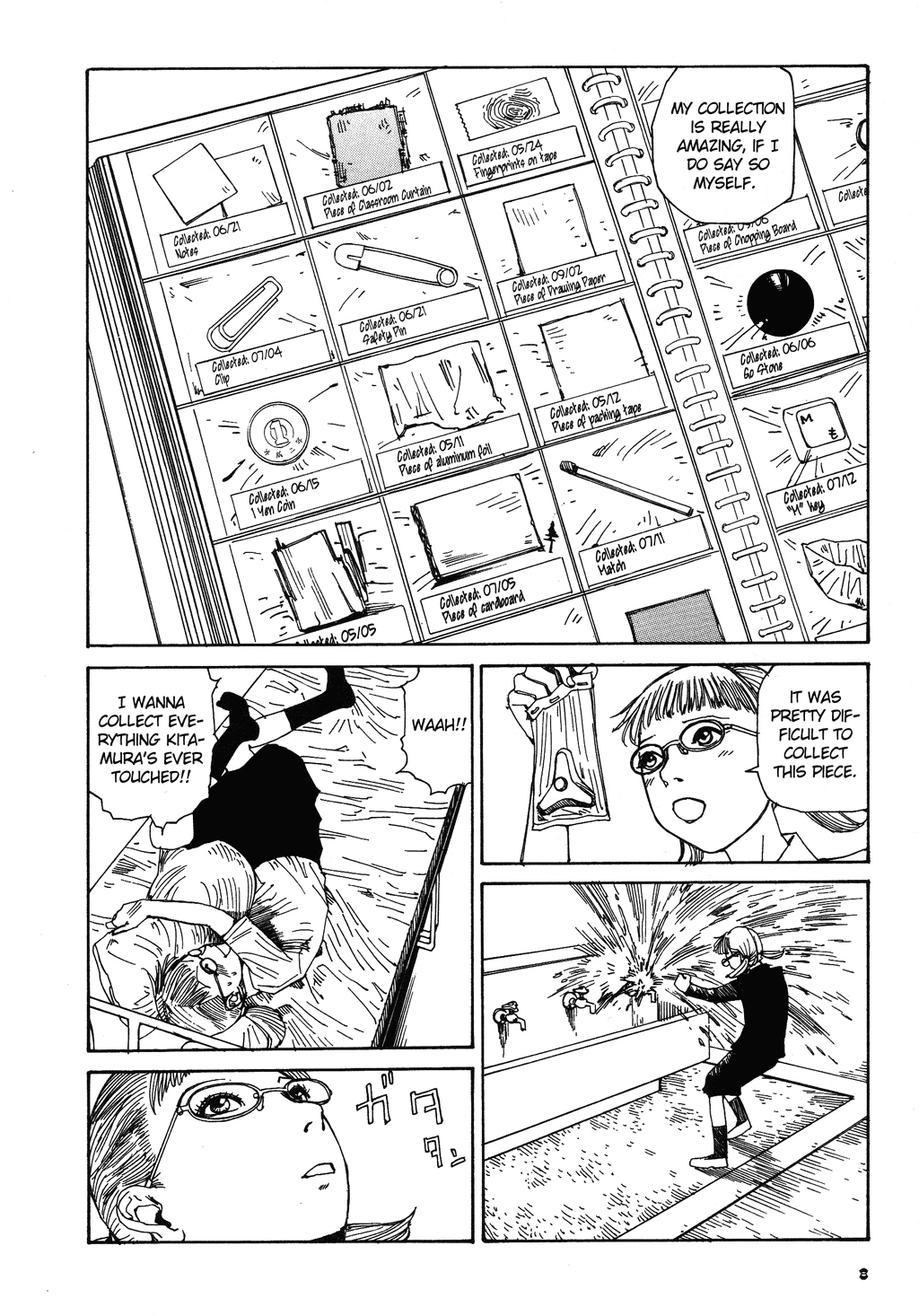 Fetus Collection Chapter 1 page 13 - 