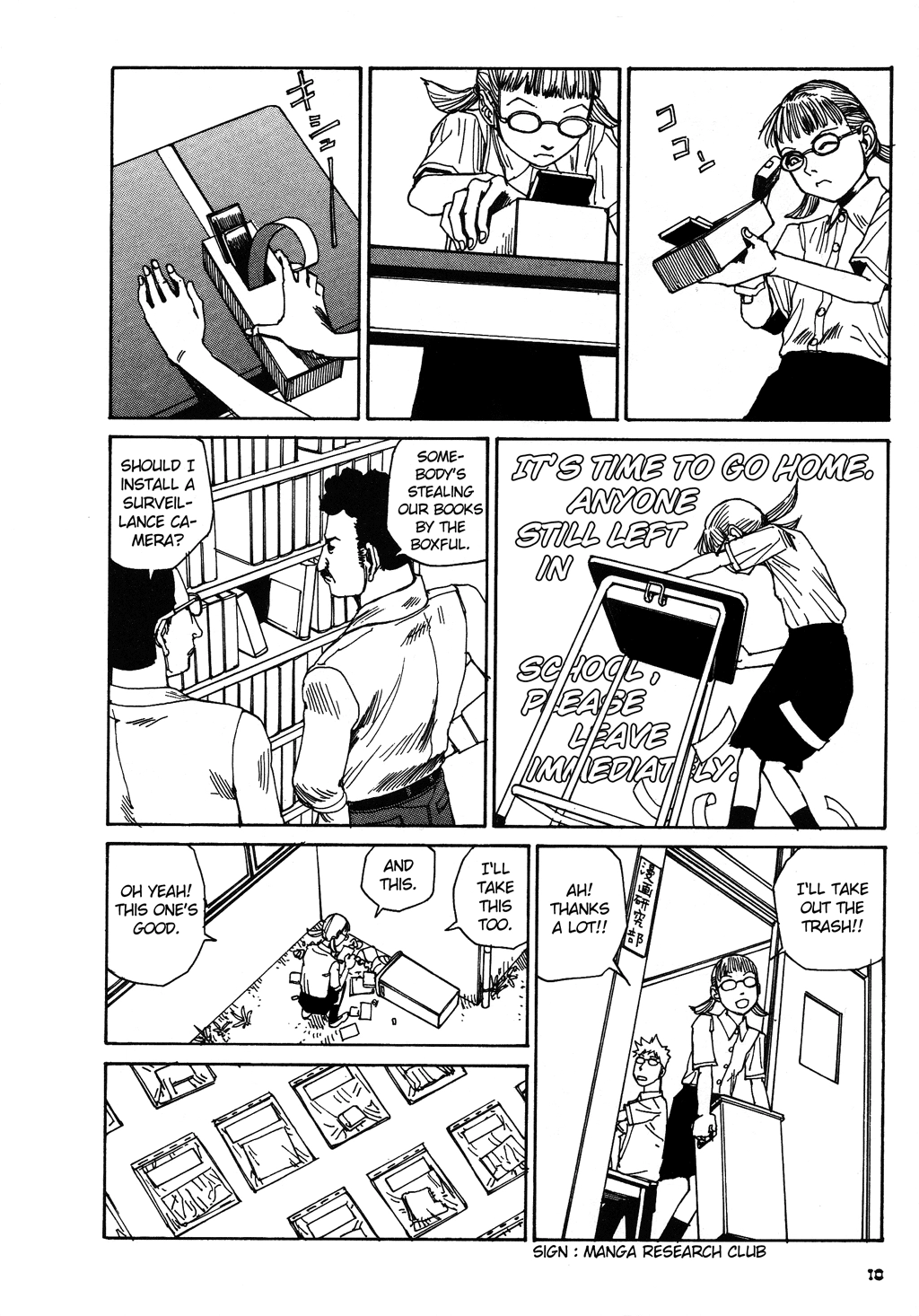 Fetus Collection Chapter 1 page 15 - 