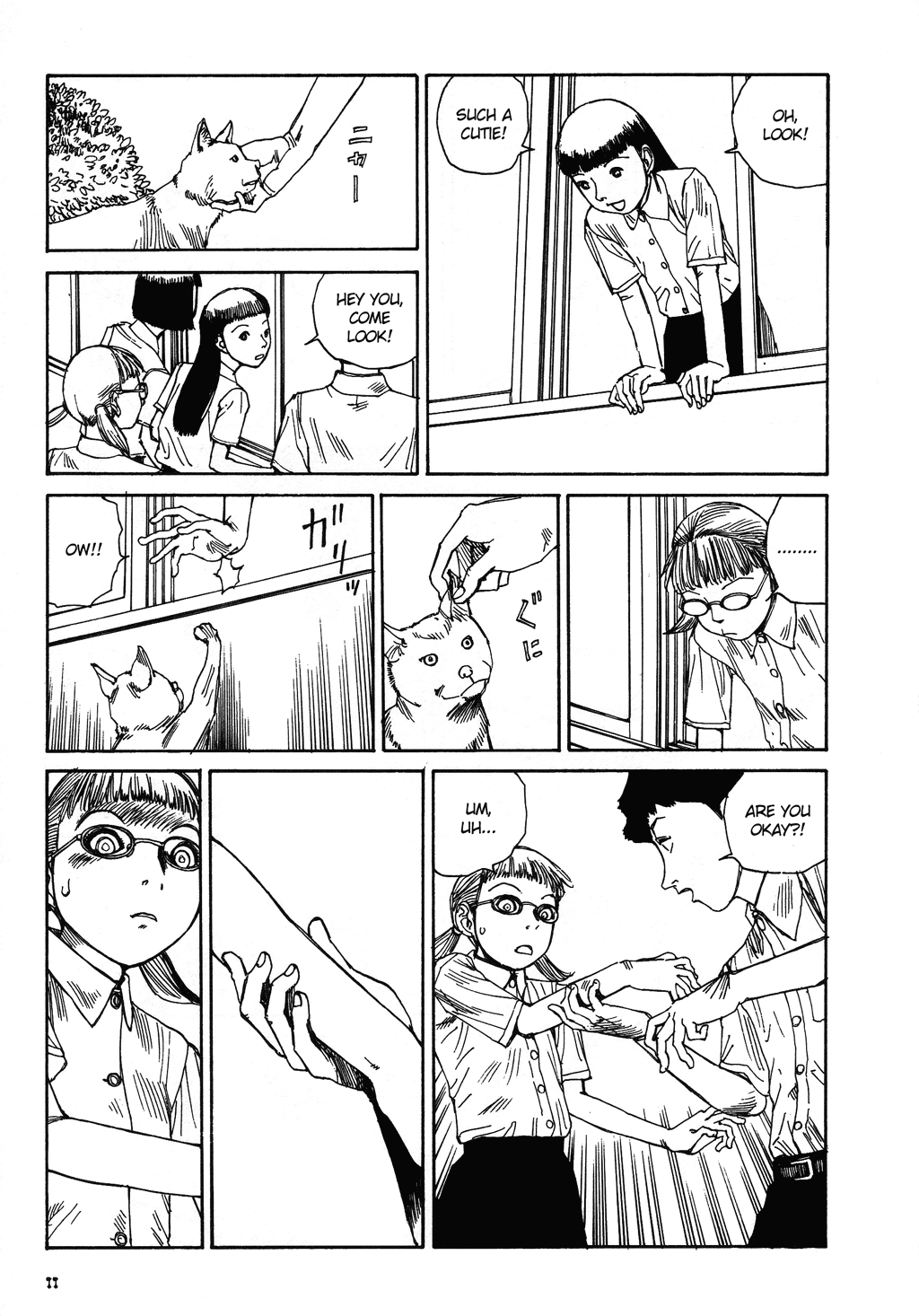 Fetus Collection Chapter 1 page 16 - 
