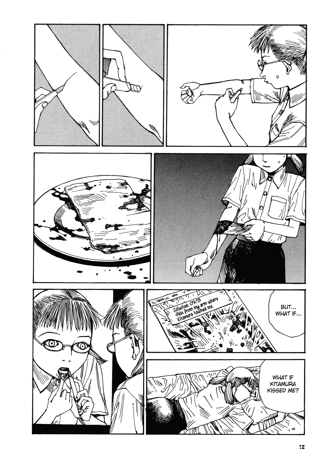 Fetus Collection Chapter 1 page 17 - 