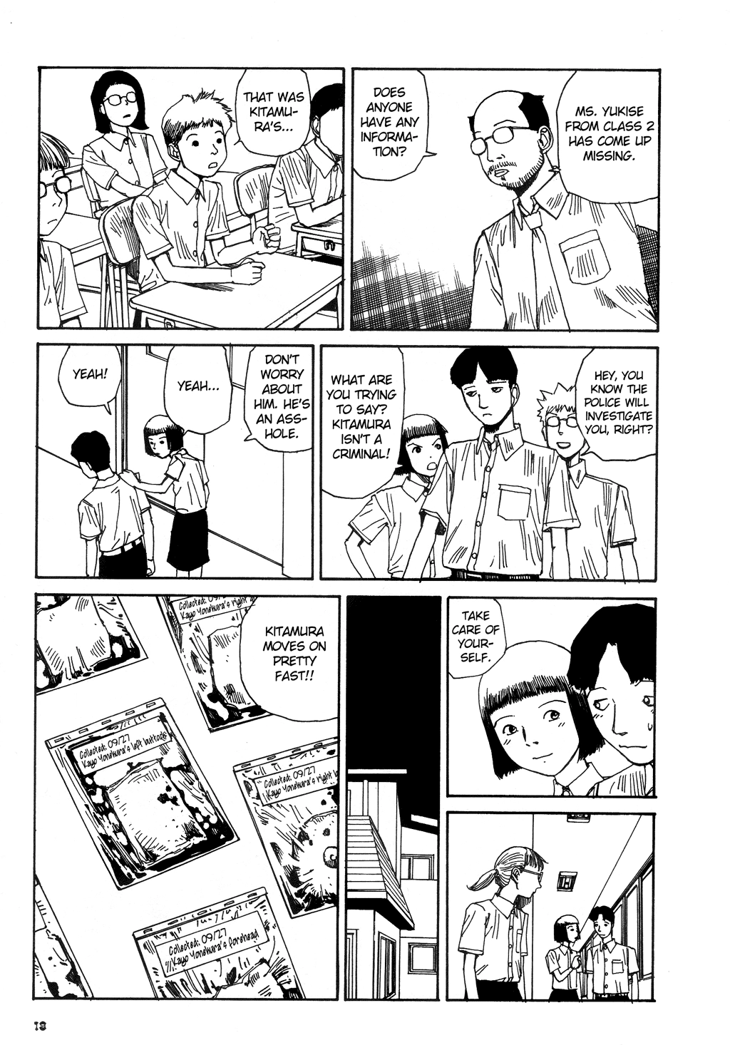 Fetus Collection Chapter 1 page 24 - 