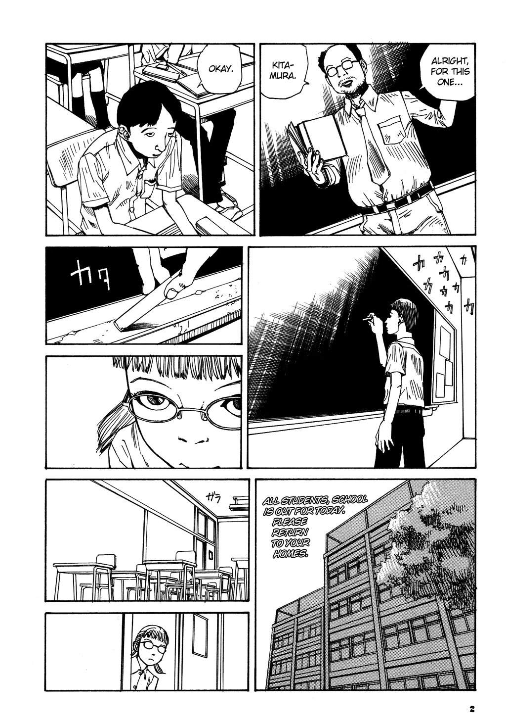 Fetus Collection Chapter 1 page 7 - 
