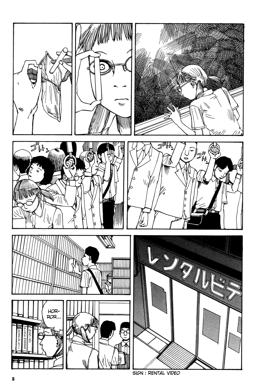 Fetus Collection Chapter 1 page 8 - 