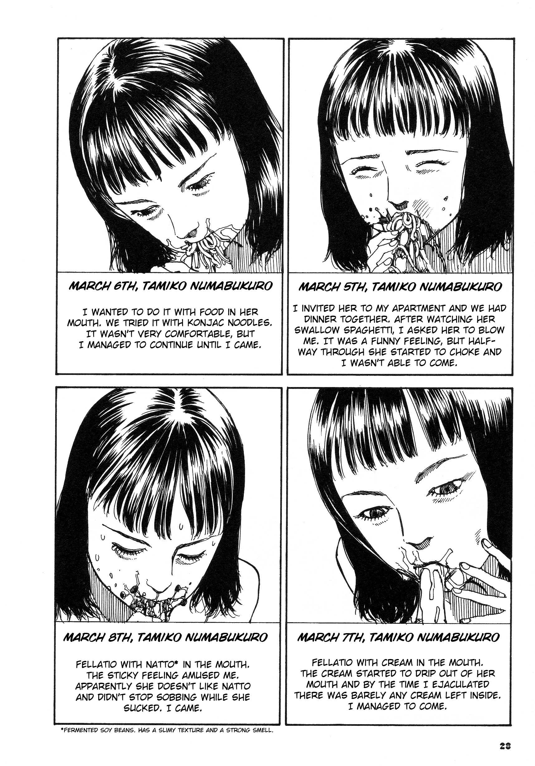 Fetus Collection Chapter 2 page 8 - 