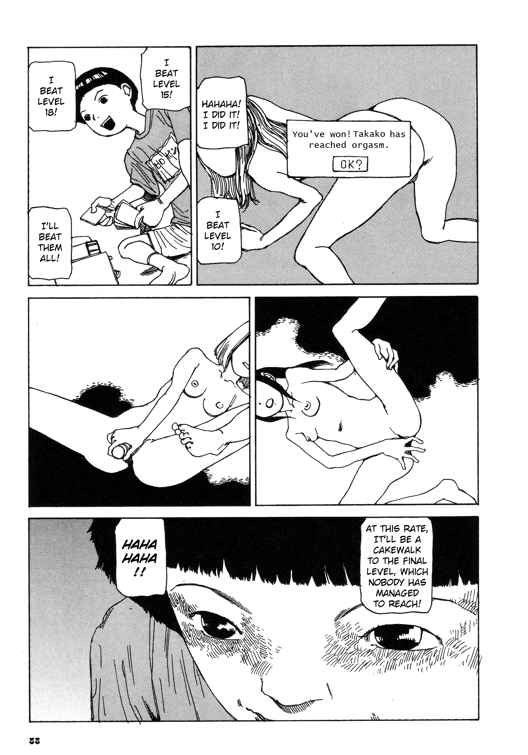 Fetus Collection Chapter 3 page 15 - 