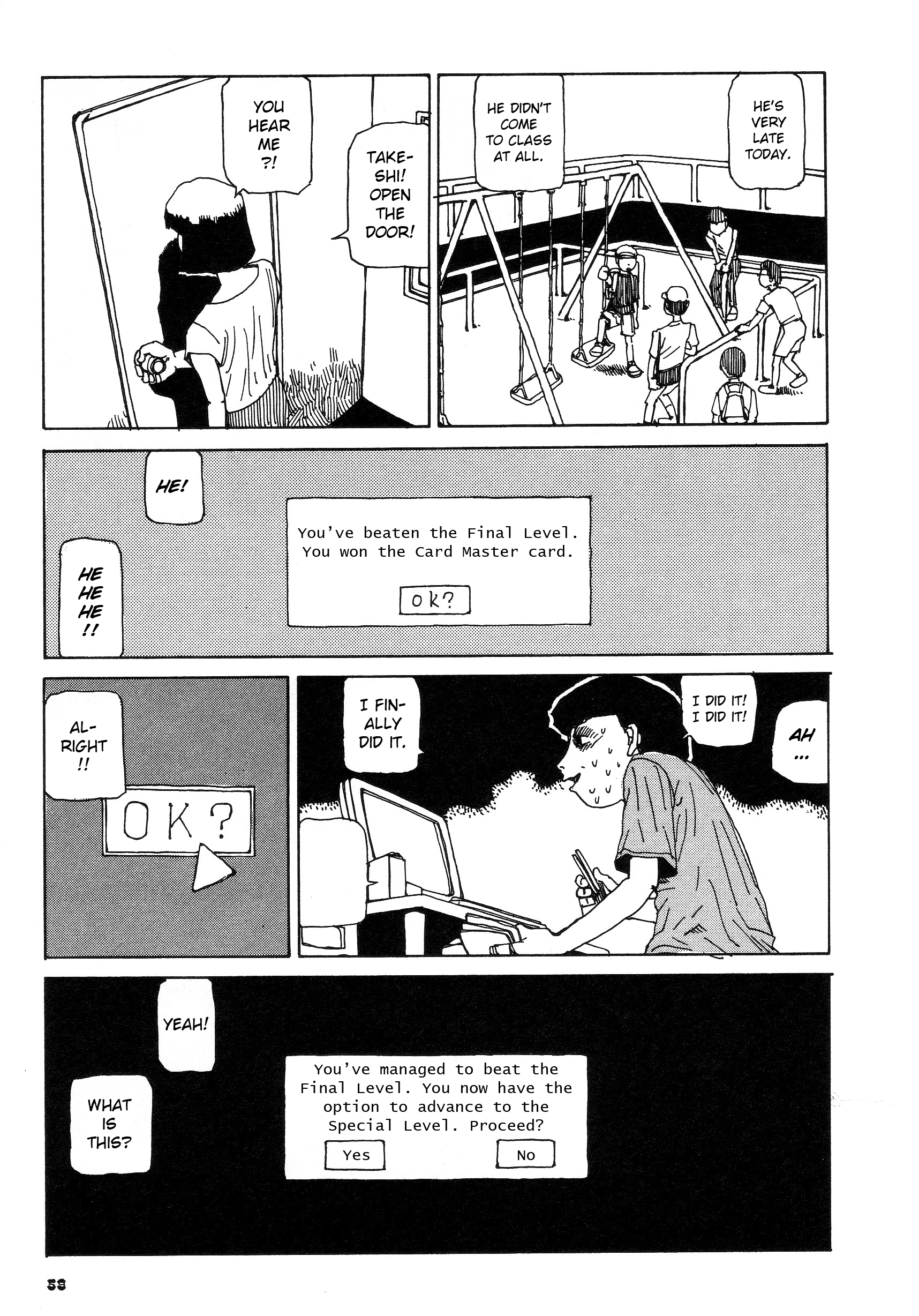 Fetus Collection Chapter 3 page 19 - 
