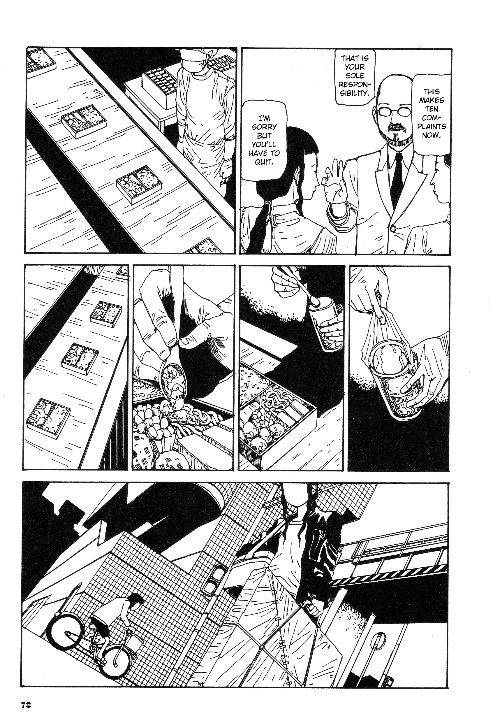 Fetus Collection Chapter 4 page 19 - 