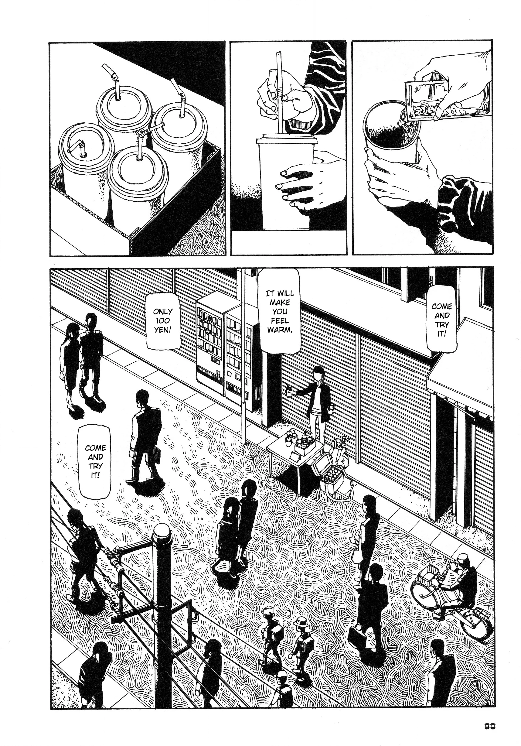 Fetus Collection Chapter 4 page 20 - 