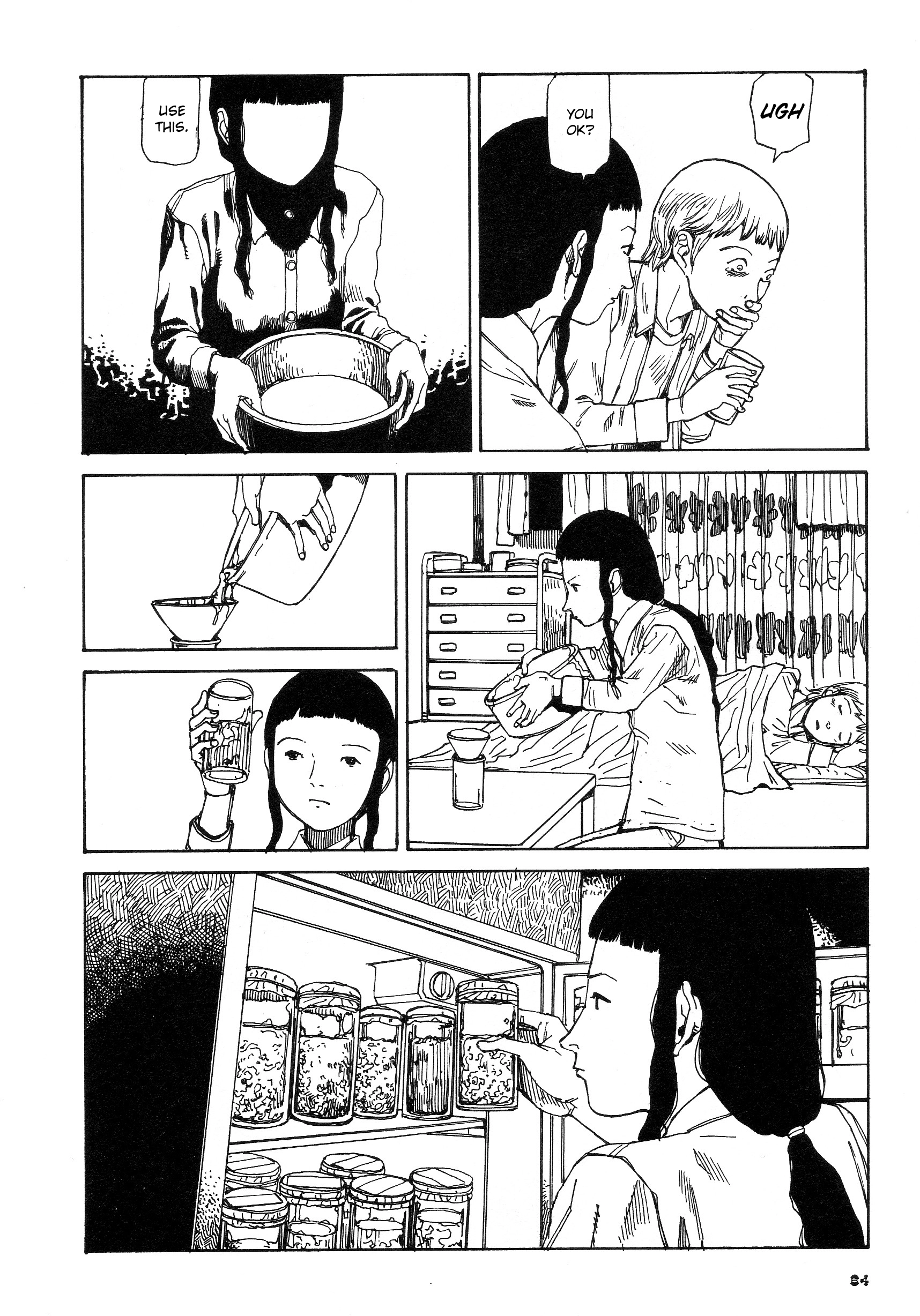 Fetus Collection Chapter 4 page 4 - 