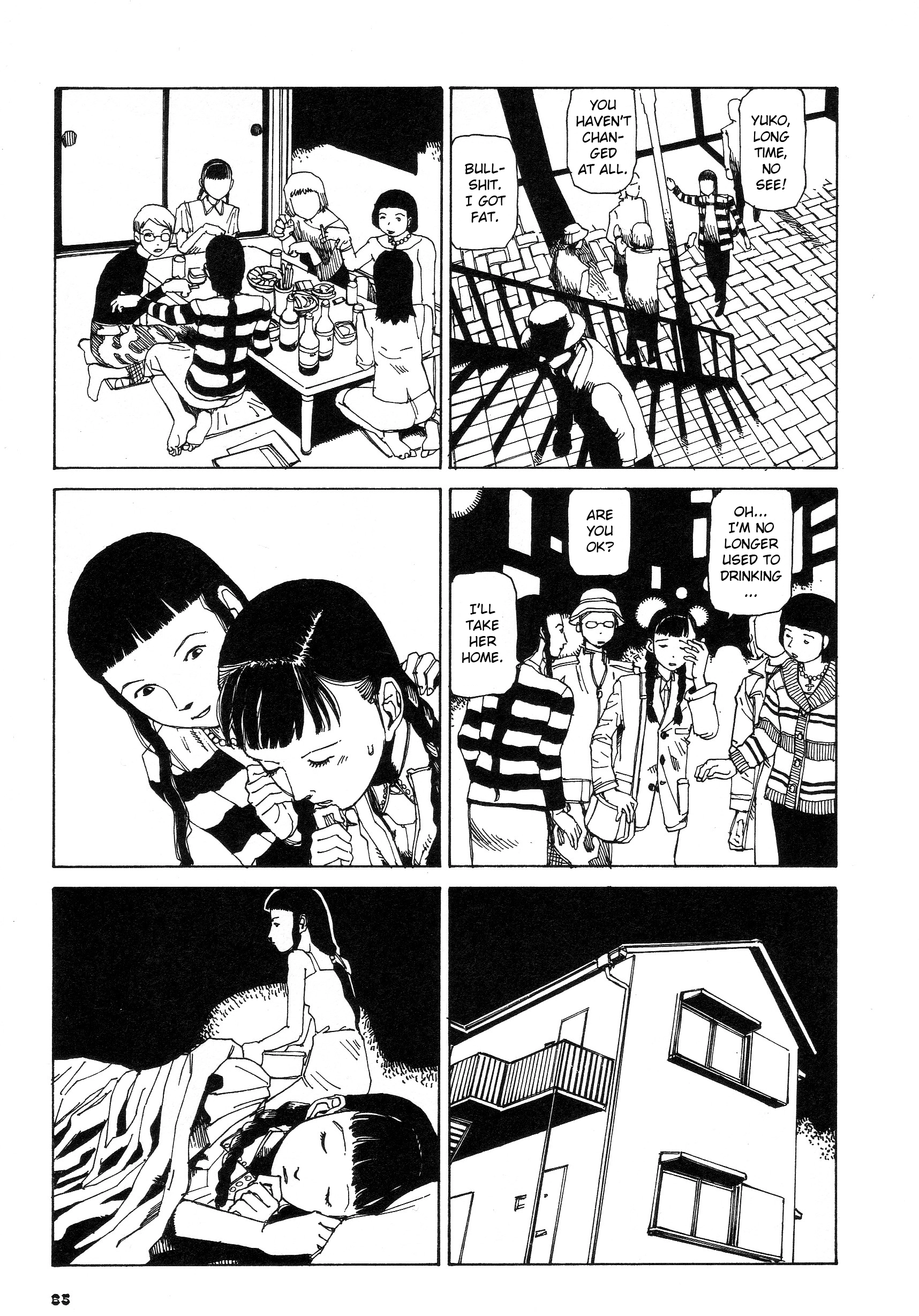 Fetus Collection Chapter 4 page 5 - 