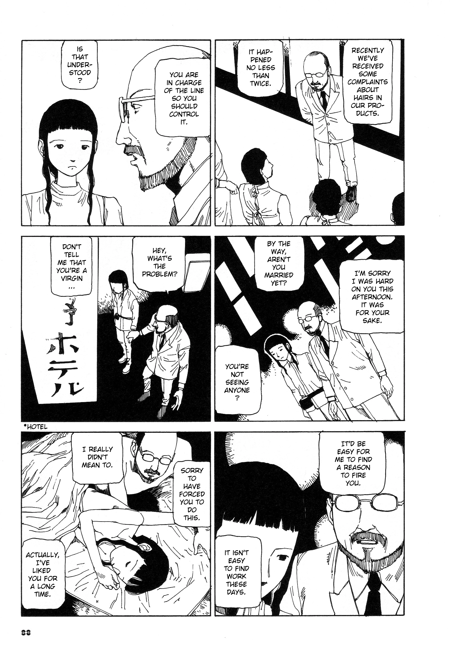 Fetus Collection Chapter 4 page 9 - 