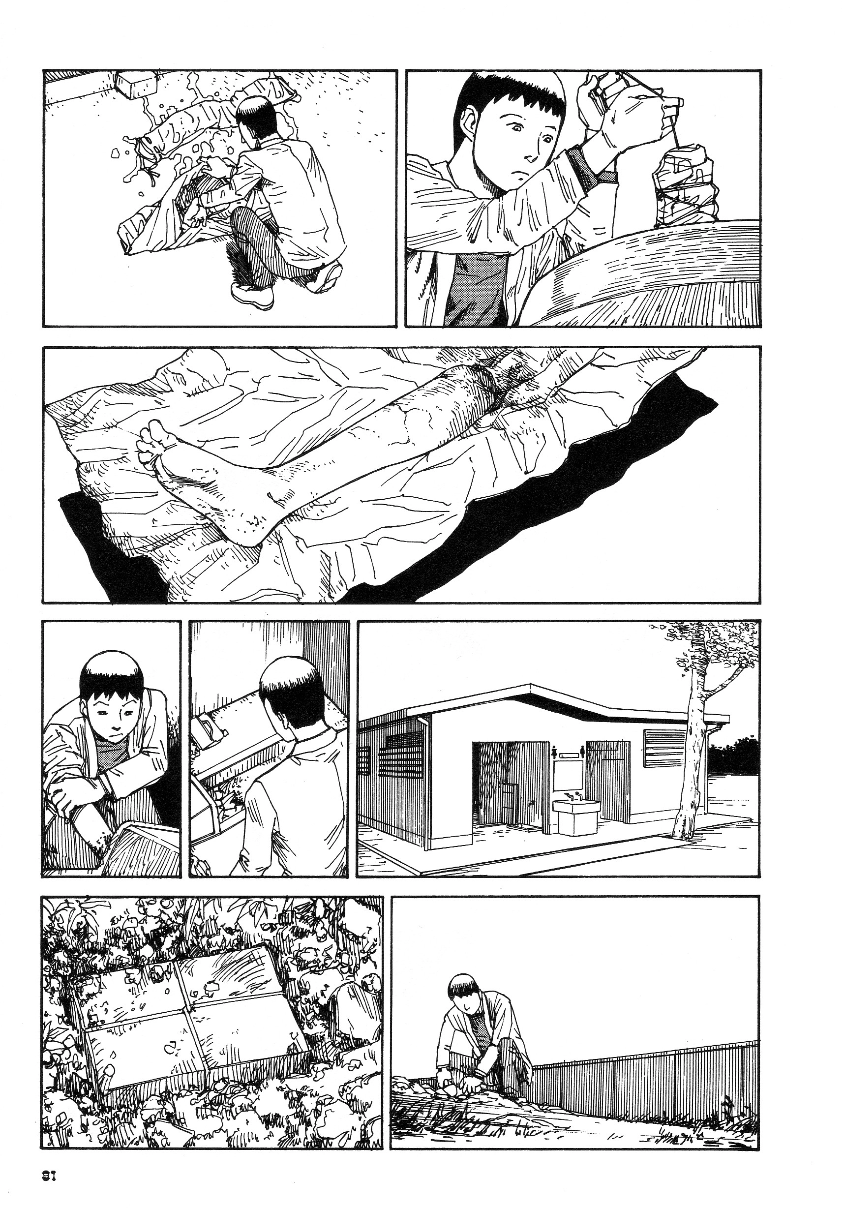 Fetus Collection Chapter 5 page 11 - 