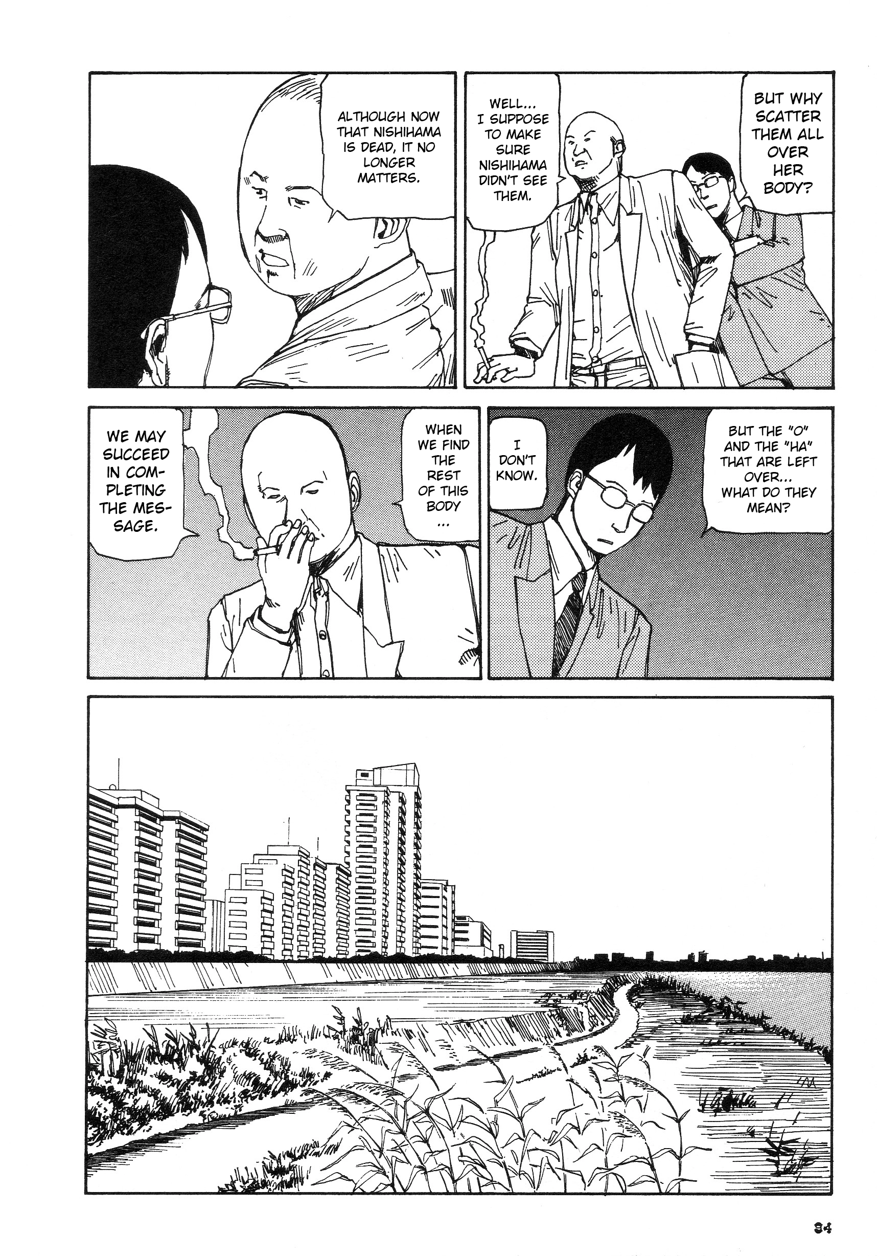 Fetus Collection Chapter 5 page 14 - 