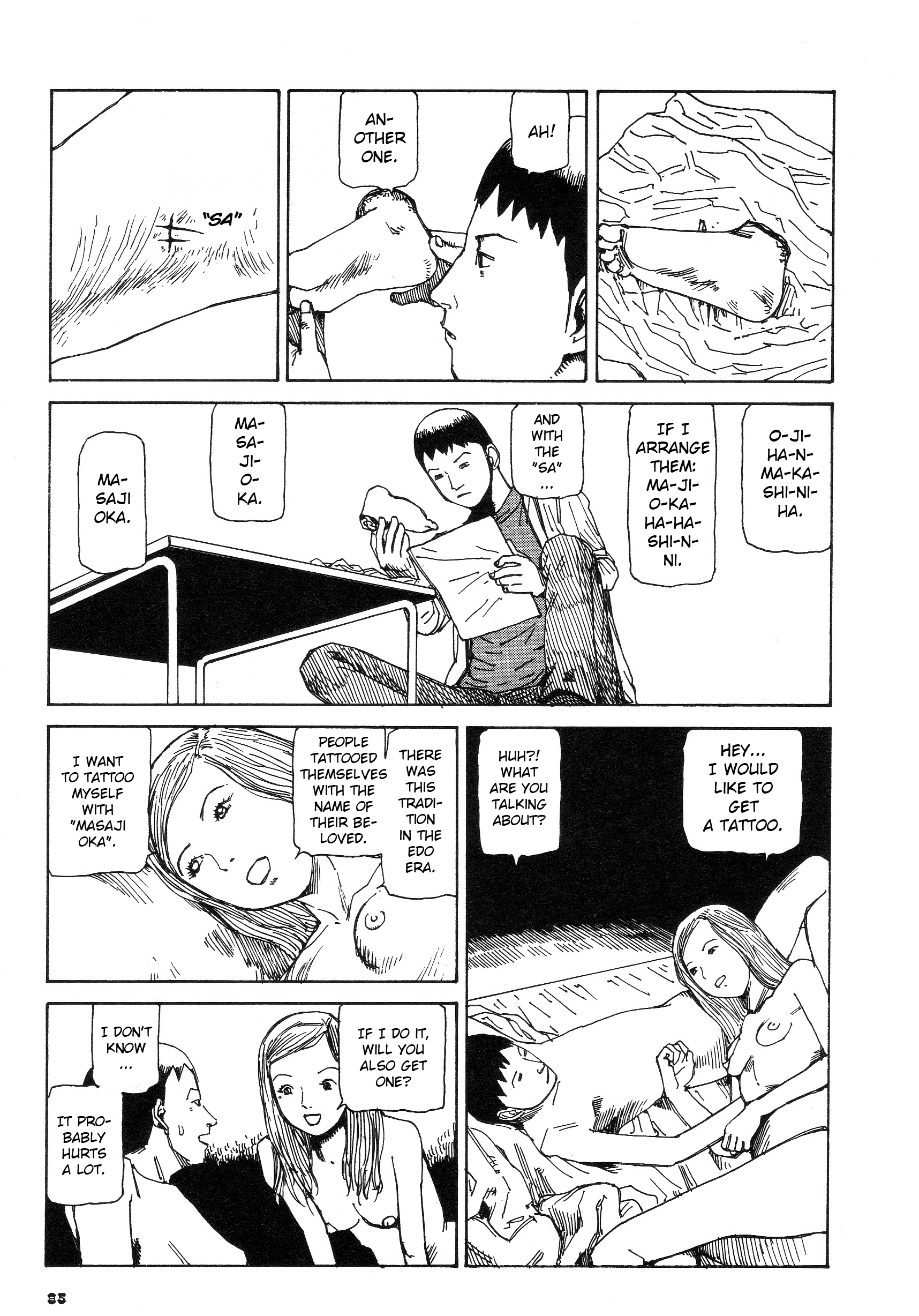 Fetus Collection Chapter 5 page 15 - 