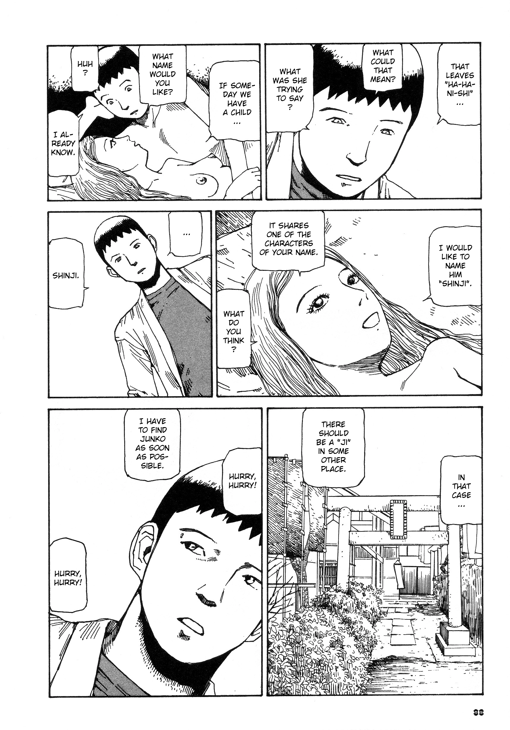 Fetus Collection Chapter 5 page 16 - 
