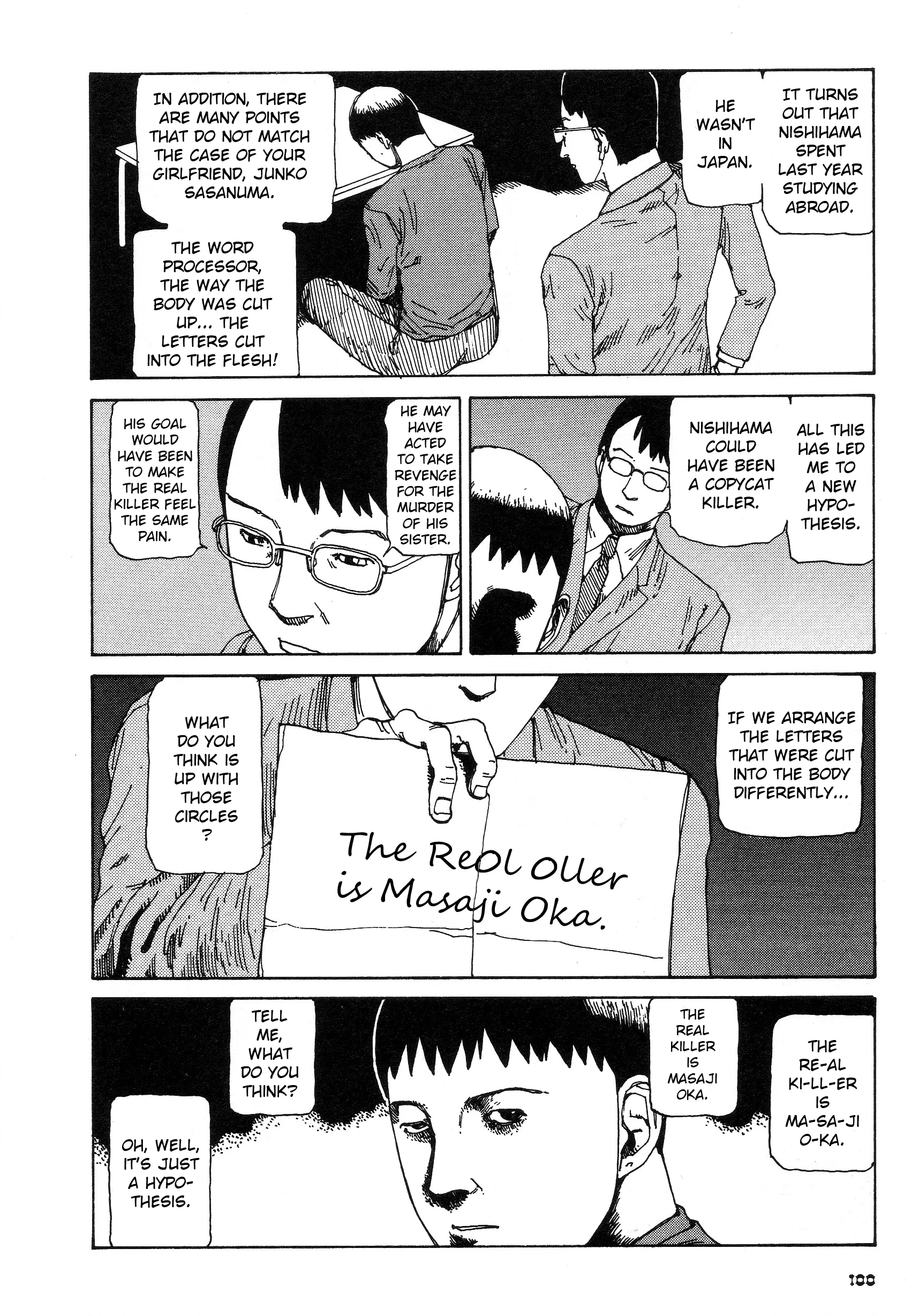 Fetus Collection Chapter 5 page 20 - 