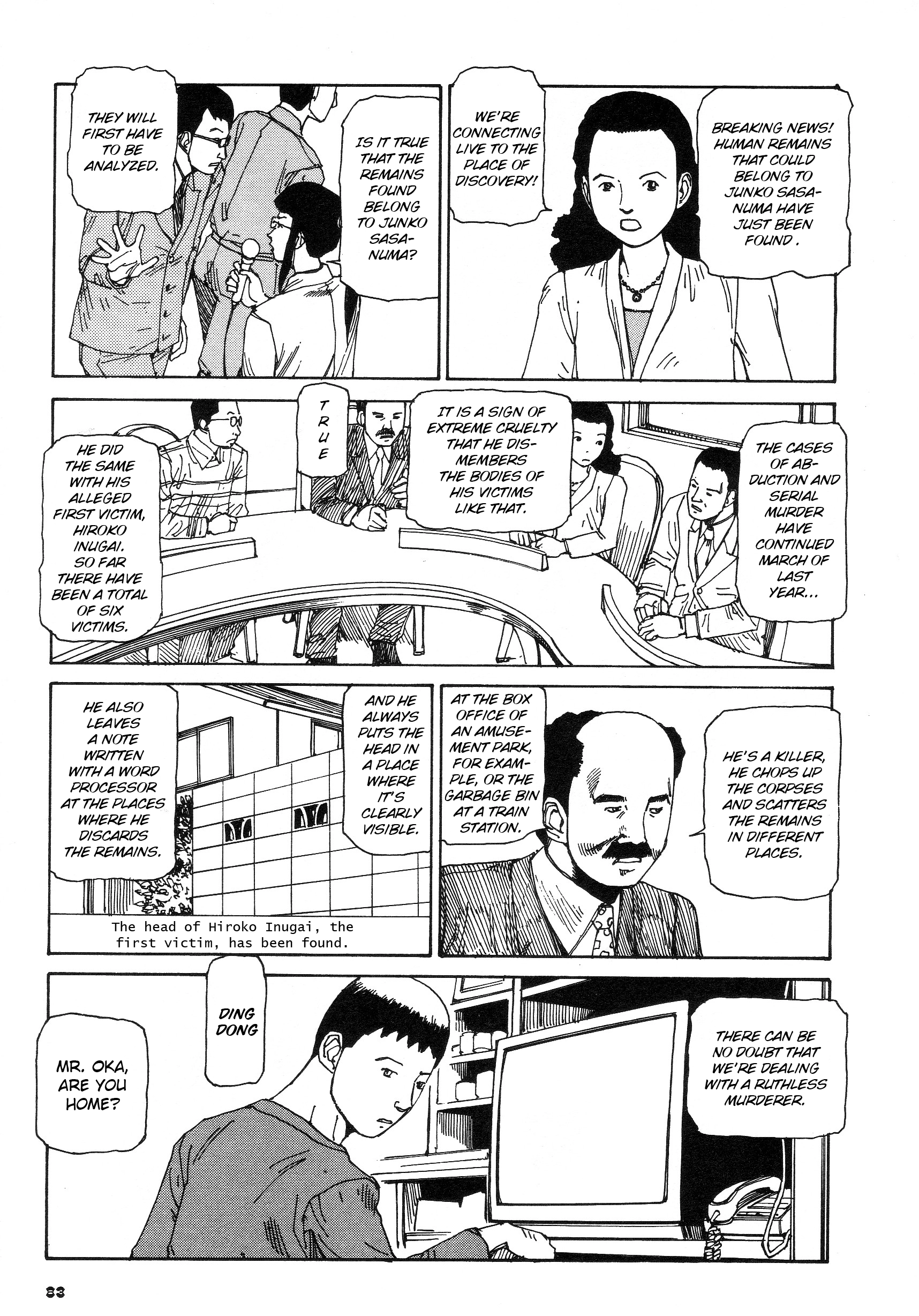Fetus Collection Chapter 5 page 3 - 