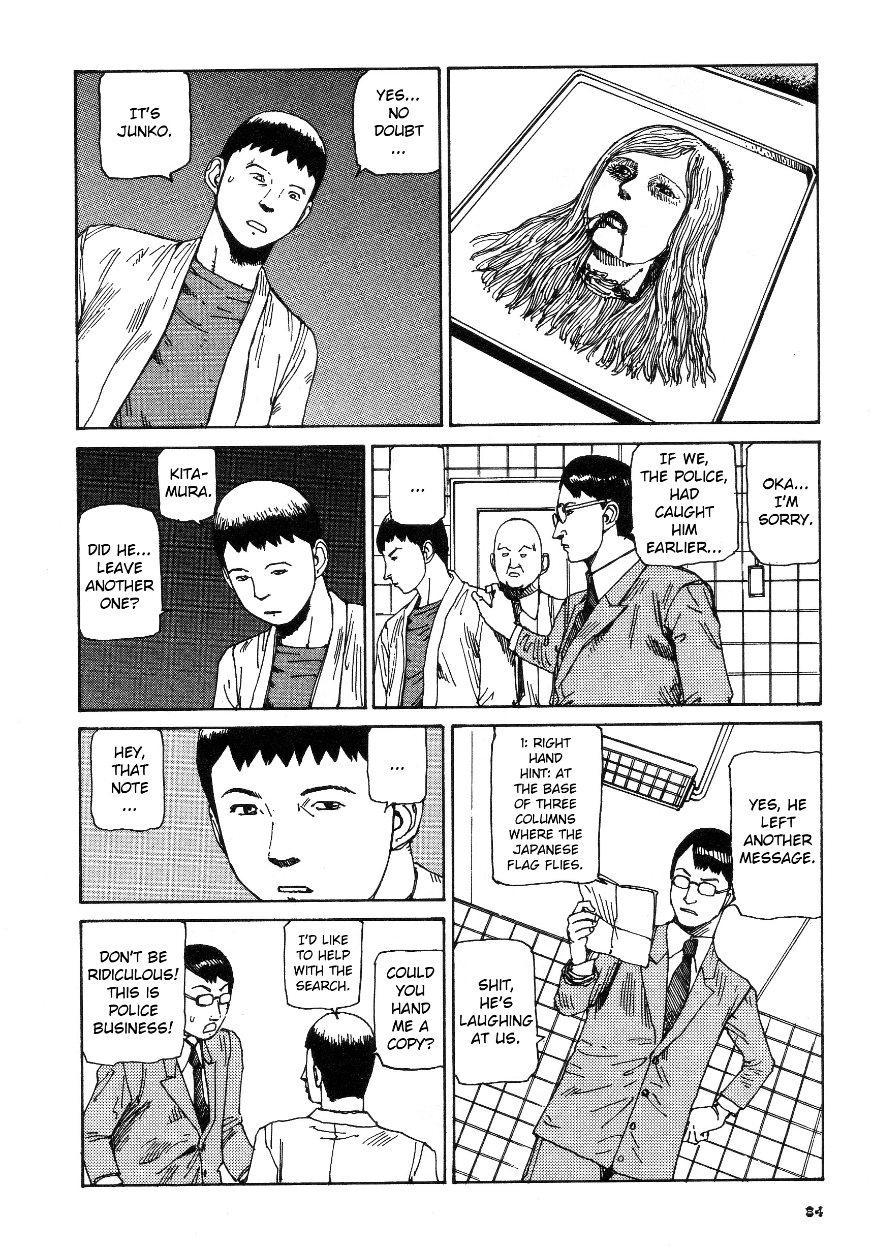 Fetus Collection Chapter 5 page 4 - 