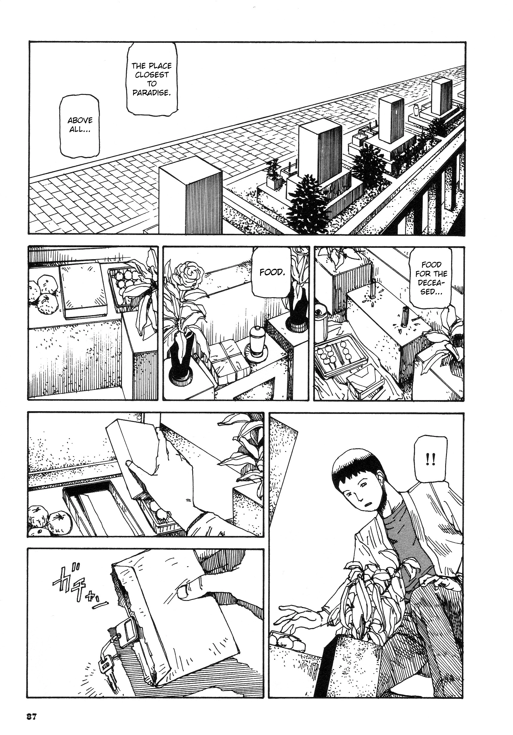 Fetus Collection Chapter 5 page 7 - 