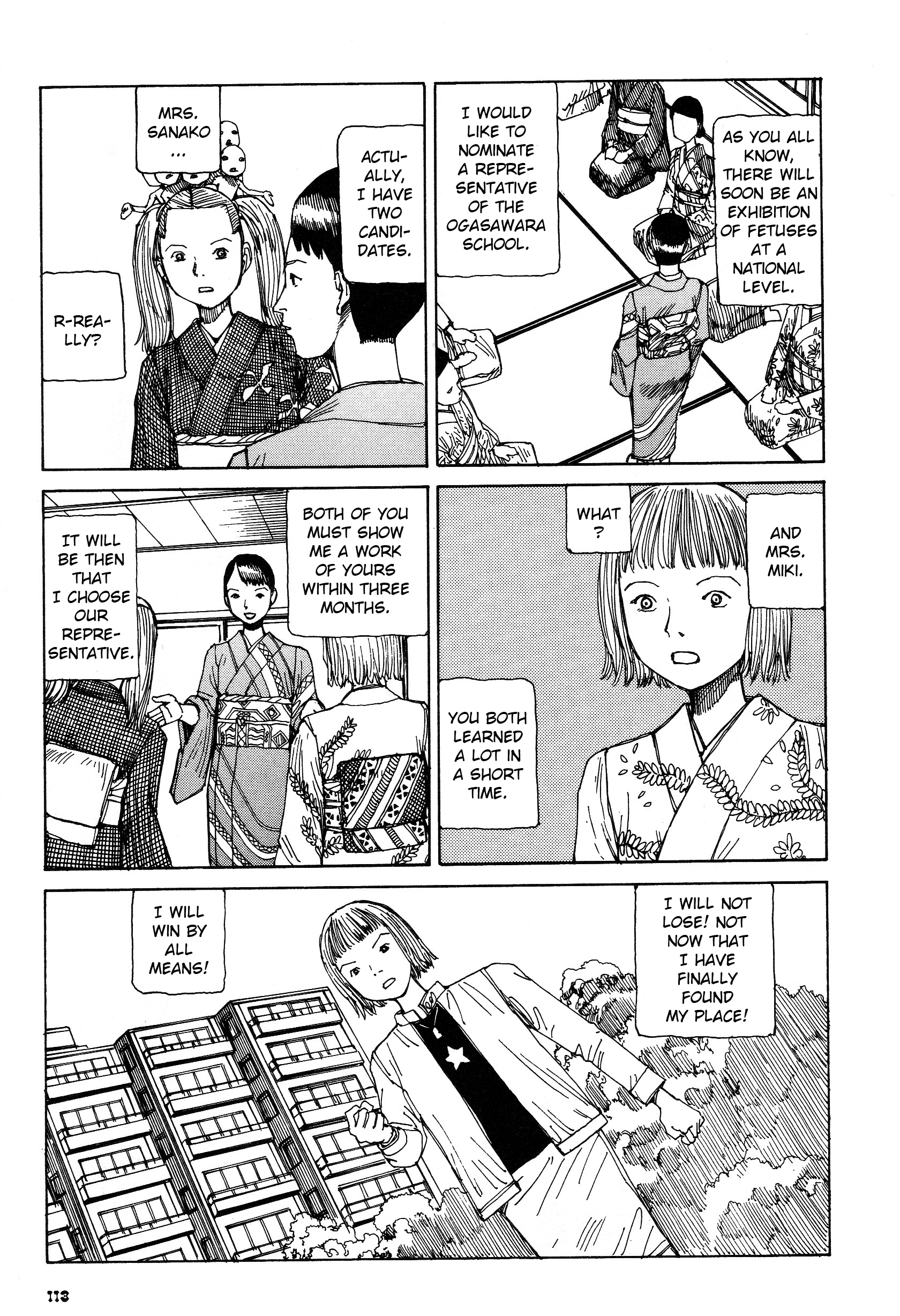 Fetus Collection Chapter 6 page 13 - 