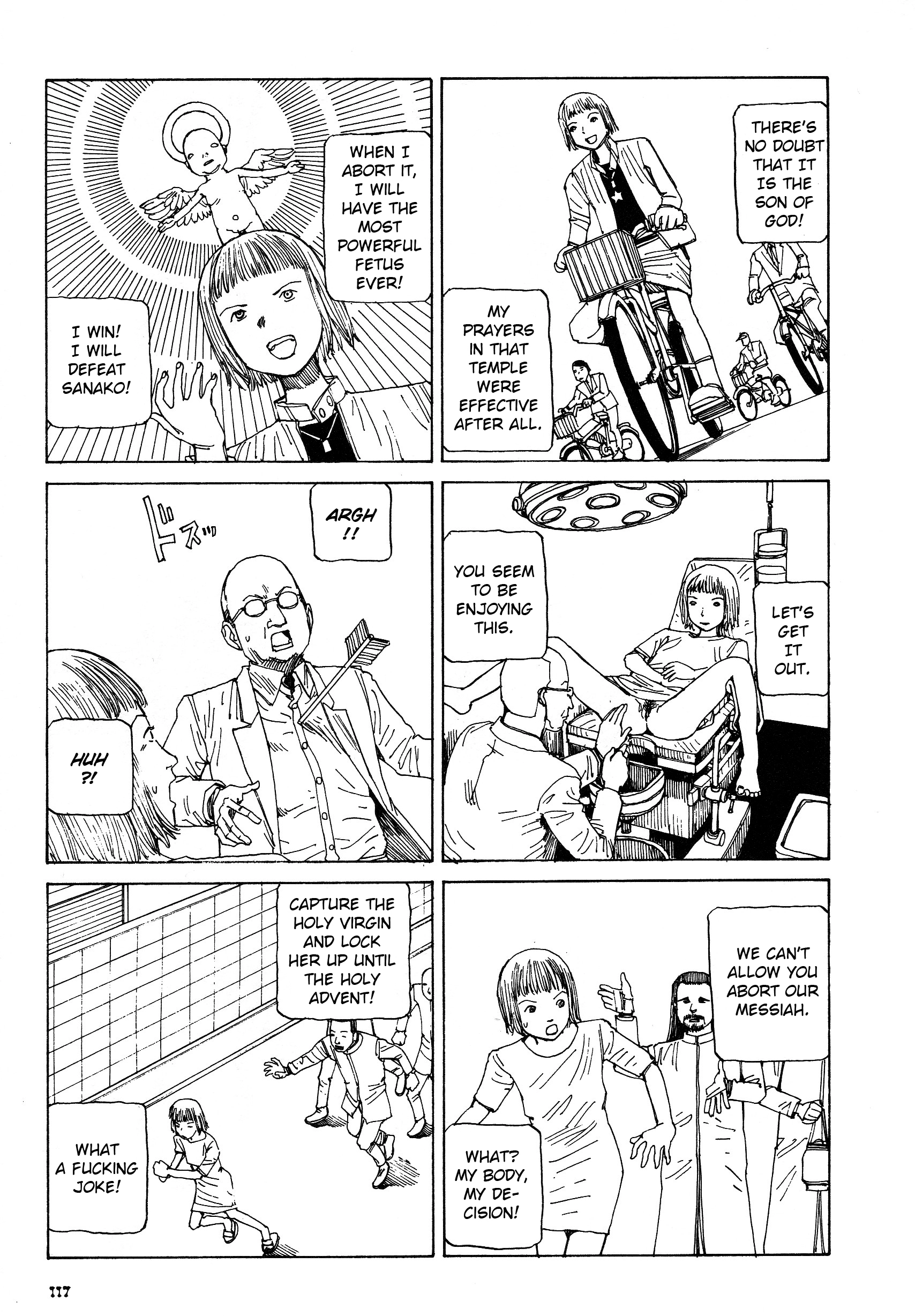 Fetus Collection Chapter 6 page 17 - 
