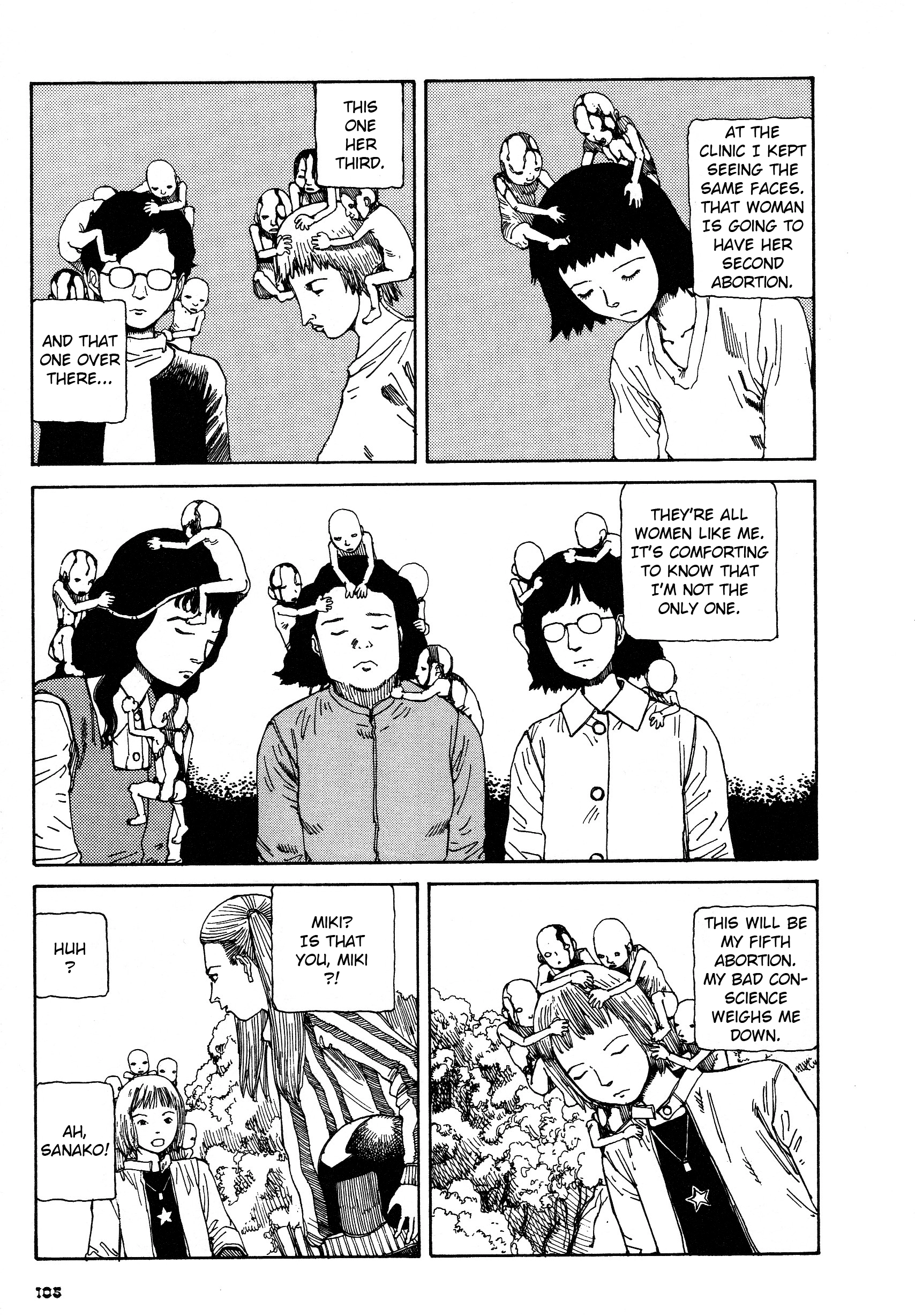 Fetus Collection Chapter 6 page 5 - 