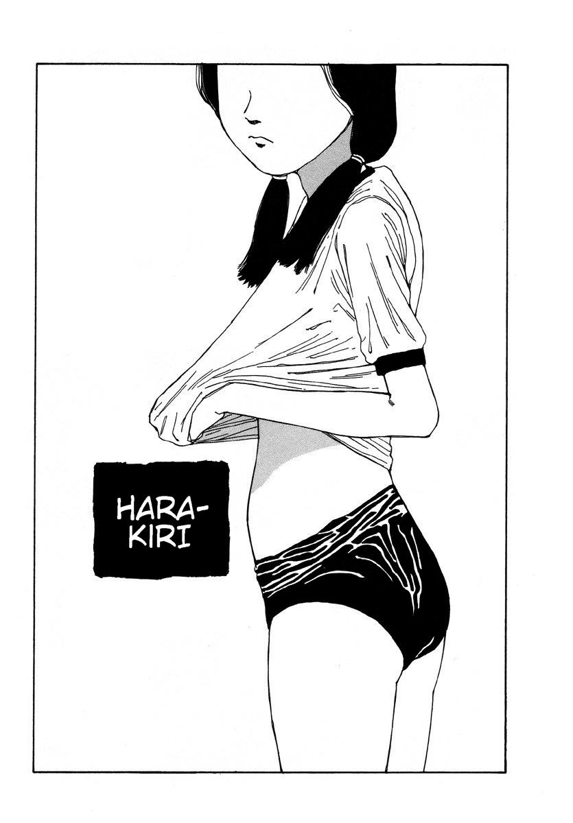 Fetus Collection Chapter 7 page 1 - 