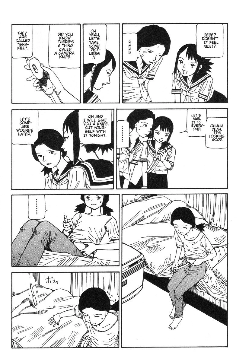 Fetus Collection Chapter 7 page 11 - 