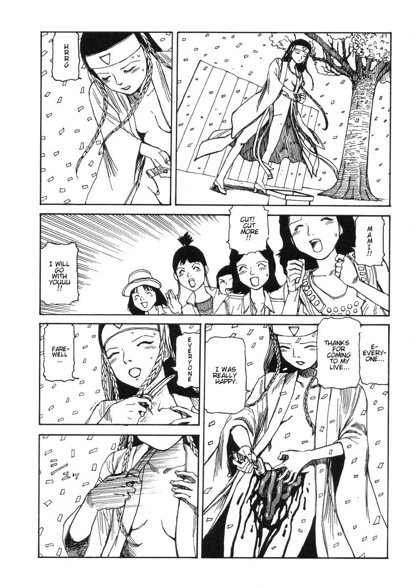 Fetus Collection Chapter 7 page 12 - 