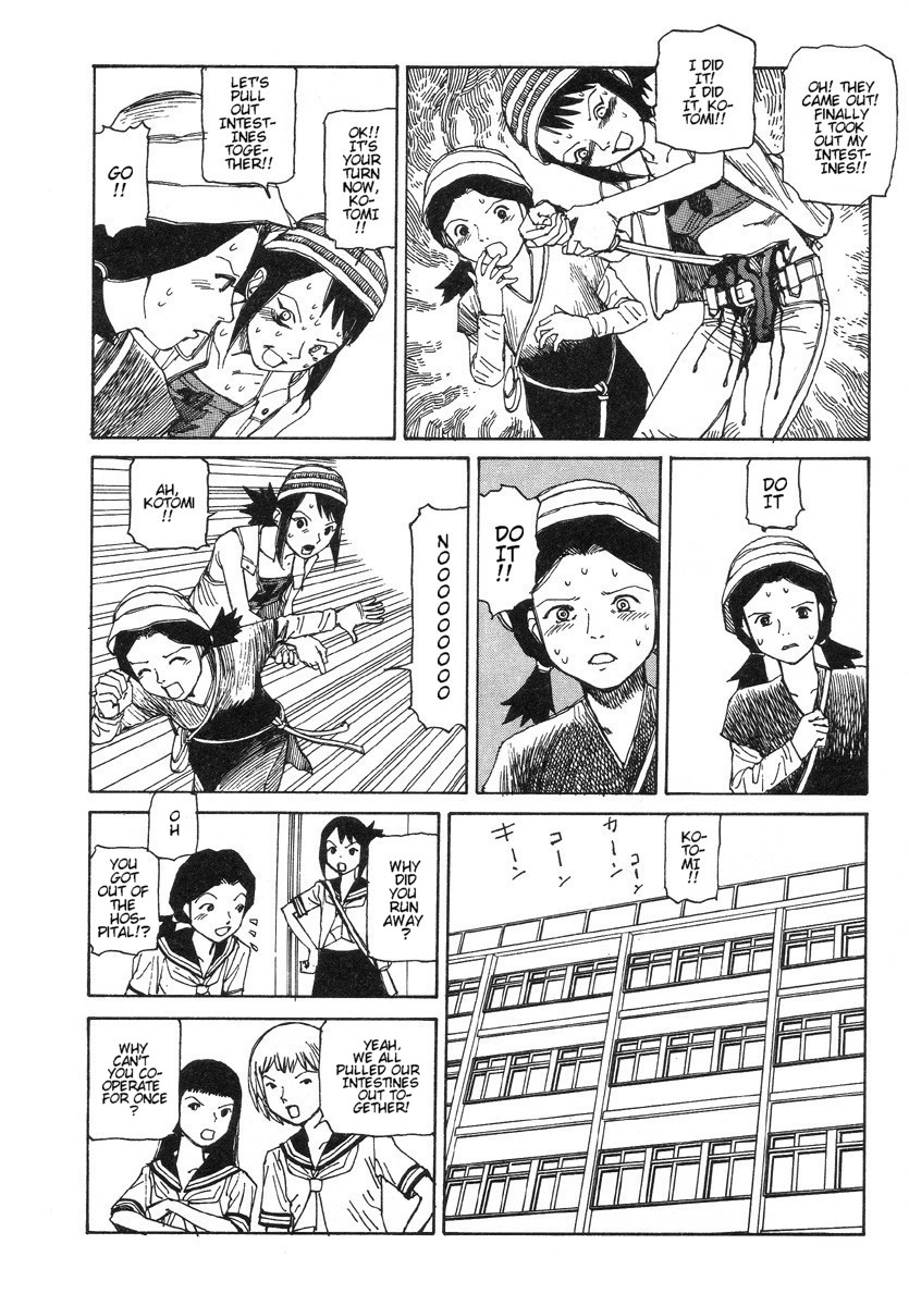 Fetus Collection Chapter 7 page 14 - 