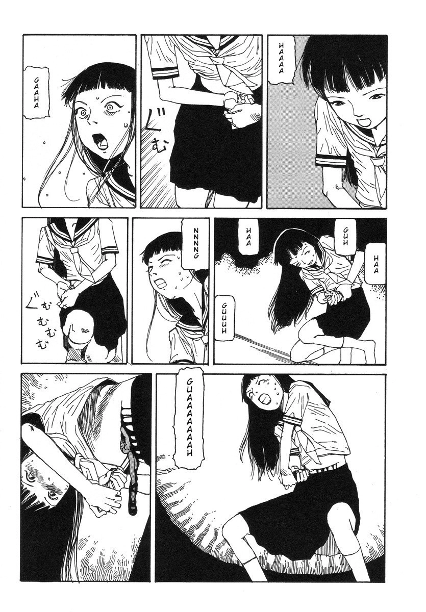 Fetus Collection Chapter 7 page 3 - 