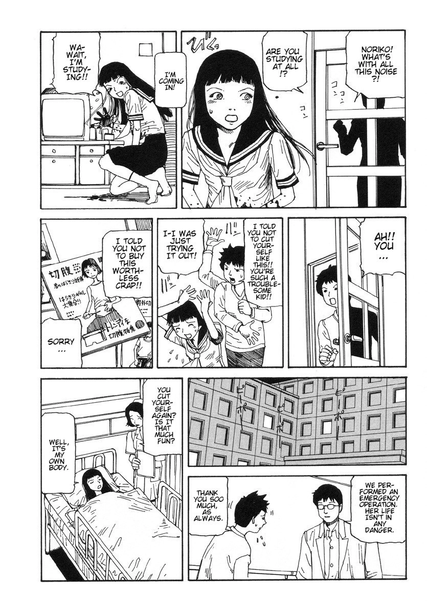 Fetus Collection Chapter 7 page 4 - 