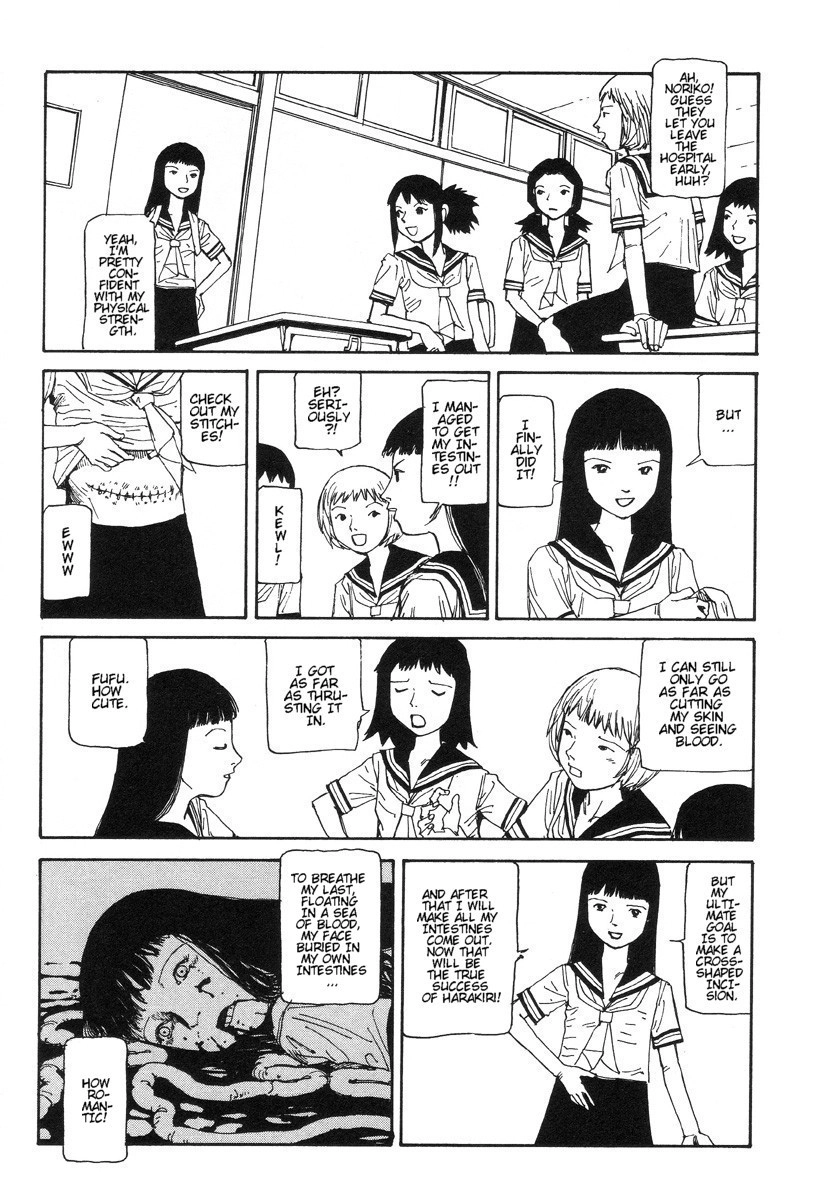 Fetus Collection Chapter 7 page 5 - 