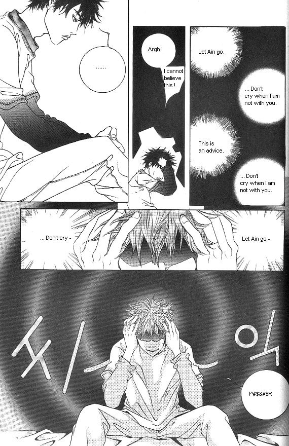 Fever Chapter 10 page 3 - 