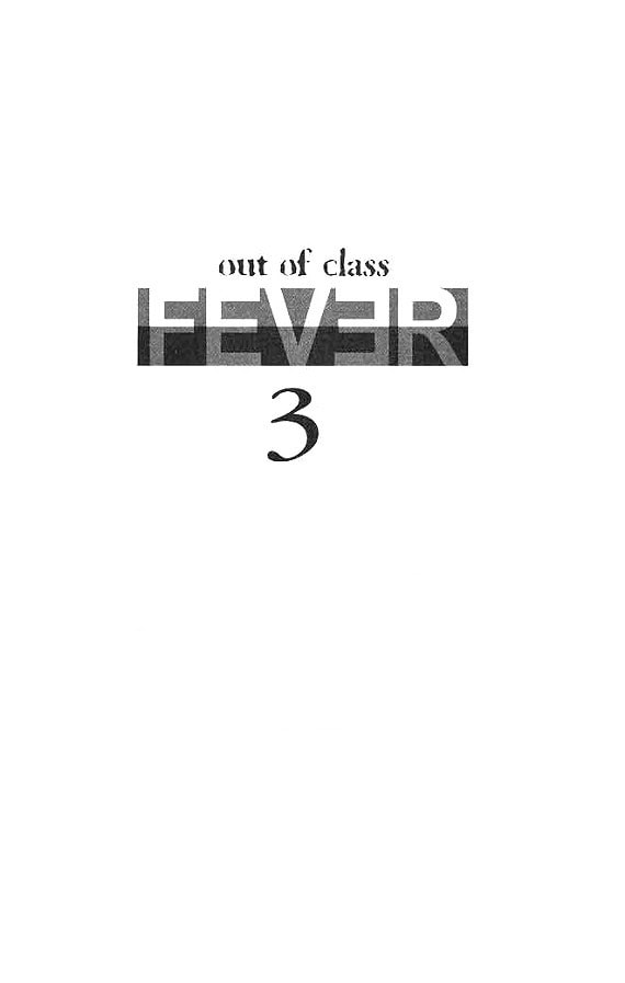 Fever Chapter 11 page 2 - 