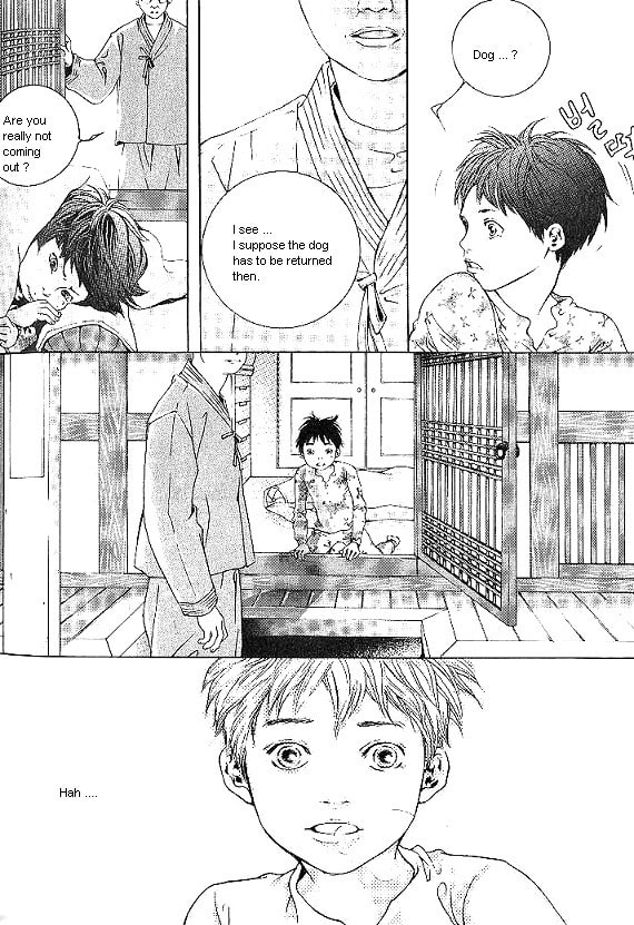 Fever Chapter 11 page 11 - 
