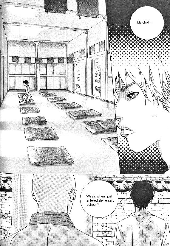Fever Chapter 11 page 17 - 