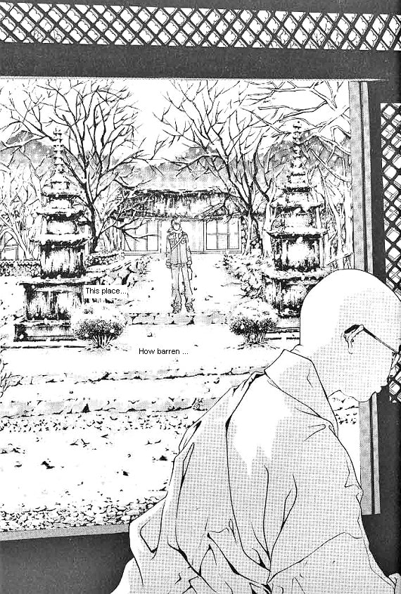 Fever Chapter 11 page 6 - 