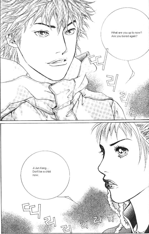 Fever Chapter 12 page 1 - 