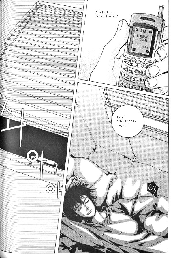 Fever Chapter 12 page 24 - 