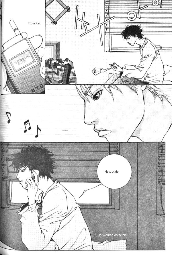 Fever Chapter 12 page 26 - 