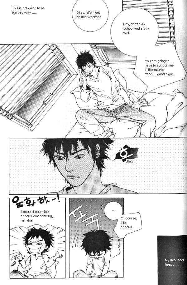 Fever Chapter 12 page 31 - 