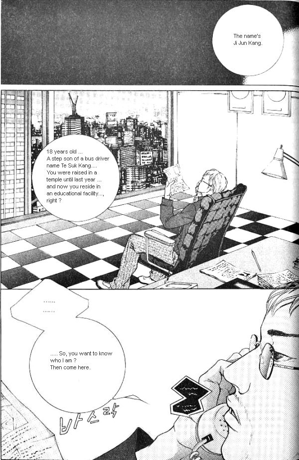 Fever Chapter 12 page 5 - 