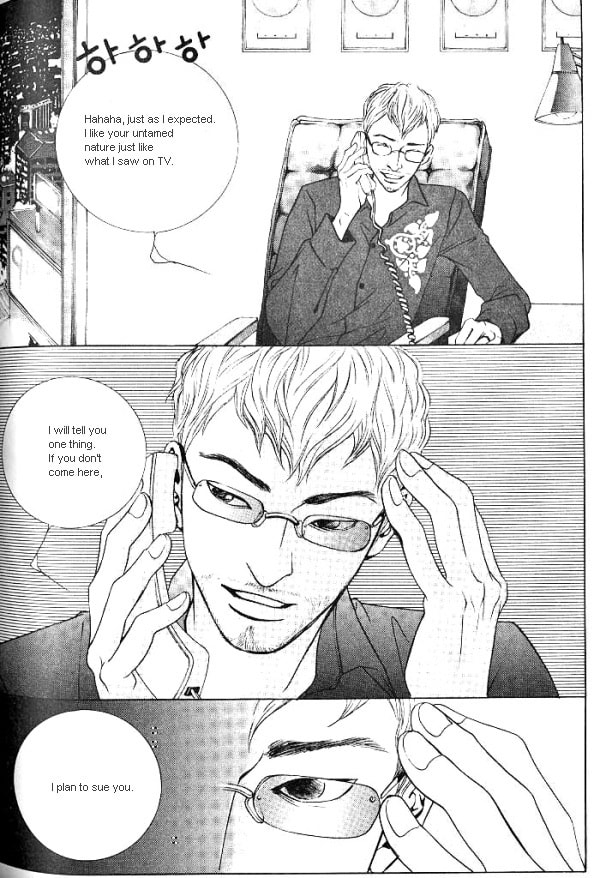 Fever Chapter 12 page 6 - 