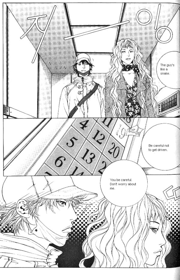 Fever Chapter 13 page 11 - 