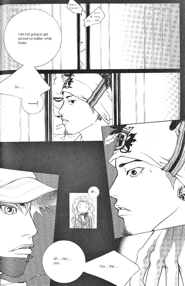 Fever Chapter 13 page 12 - 