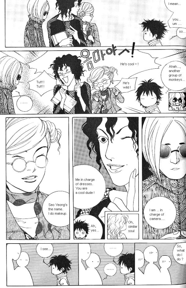 Fever Chapter 13 page 25 - 