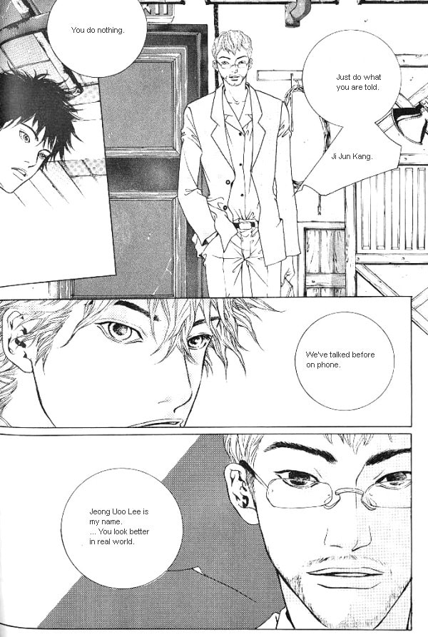 Fever Chapter 13 page 26 - 