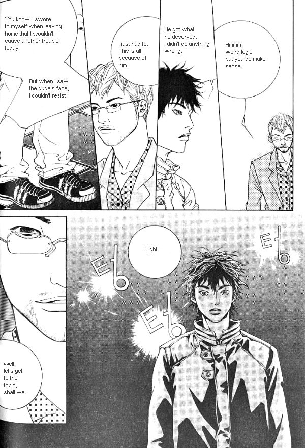 Fever Chapter 13 page 28 - 