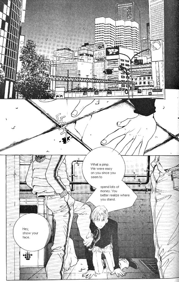 Fever Chapter 13 page 31 - 